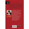 Александрова Н. Кубок королевы Розамунды (м) Александрова Н. Кубок королевы Розамунды (м)