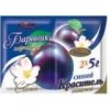 Colorante "Barvnik" blu 5g