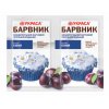 Colorante "Barvnik" blu 5g