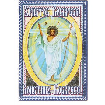 Calamita 8x5,5 cm legno Calamita 8x5,5 cm legno