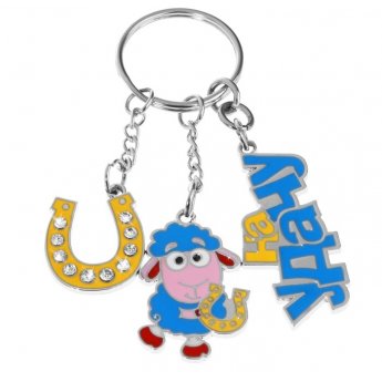 Portachiavi Portachiavi