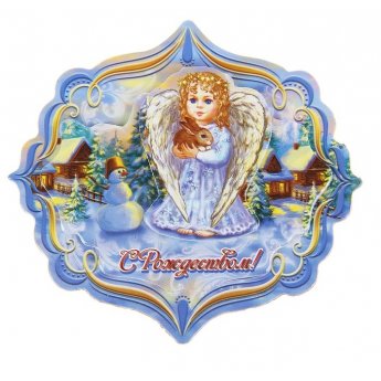 Calamita "Buon Natale! Angelo con coniglietto", 8,2 x 7,7 cm Calamita "Buon Natale! Angelo con coniglietto", 8,2 x 7,7 cm