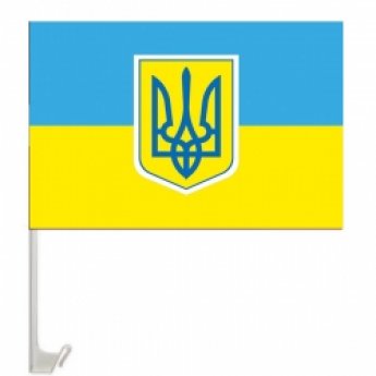 Bandiera "Ucraina" 30/43 per auto Bandiera "Ucraina" 30/43 per auto