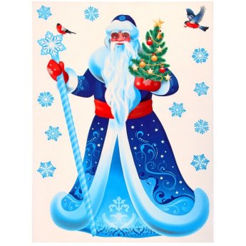 Adesivo "Babbo Natale" 33,5*47 cm