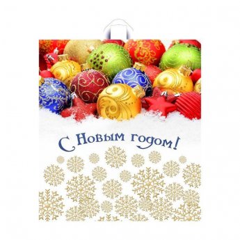 Borsina di plastica con maniglie intrecciate 38х42 cm Borsina di plastica con maniglie intrecciate 38х42 cm