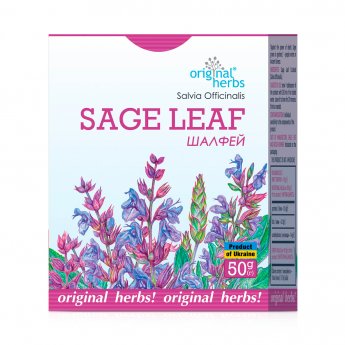 Erba secca (Foglii di salvia) per infusioni per il bagno