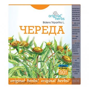 Erba Bidens tripartita secca per infusioni per il bagno