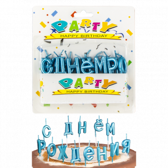 Candeline per torta di buon compleanno, blu