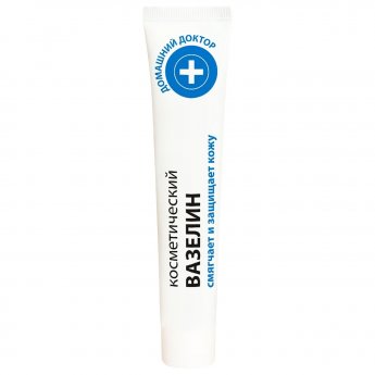 Vaselina cosmetica 42 gr.