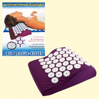 Cuscino per agopressione 30x23x9,5cm, 50 elementi stimolanti da 42 spine Cuscino per agopressione 30x23x9,5cm, 50 elementi stimolanti da 42 spine