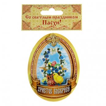 Calamita pasquale a strati "Cestino con uova" 5,8x7,6cm Calamita pasquale a strati "Cestino con uova" 5,8x7,6cm