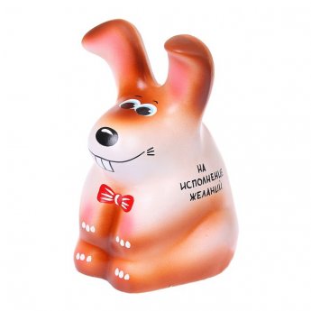 Salvadanaio "Coniglio" beige 22cm Salvadanaio "Coniglio" beige 22cm