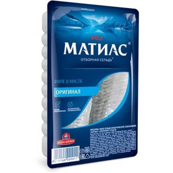 Filetti di aringa "Santa Bremor - Matijes" in olio (250g)