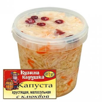 Crauti "Kuzina Kadushka" (900 g)