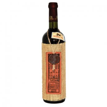 Vino "Vecerni Kishinev" rosso amabile 12,5% (0,75l) Vino "Vecerni Kishinev" rosso amabile 12,5% (0,75l)