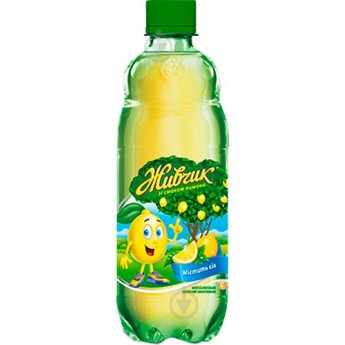 Bibita frizzante "Jivchik" al limone (1L) Bibita frizzante "Jivchik" al limone (1L)