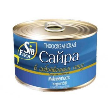 Luccio dell'Atlantico "SibFisch" al naturale (250g) Luccio dell'Atlantico "SibFisch" al naturale (250g)