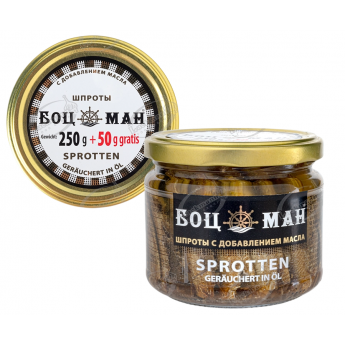 Spratti affumicati "Boatswain" in olio (300g)