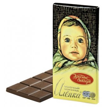 Cioccolato "Alionka" al late 90g)