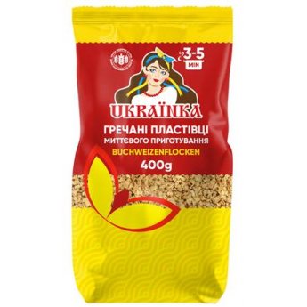 Fiocchi di grano saraceno "Ukrainka" a cottura rapida (400g) Fiocchi di grano saraceno "Ukrainka" a cottura rapida (400g)