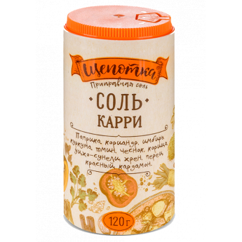 Sale "Chipoteka" alle erbe profumato, carri(120g)