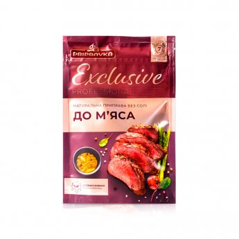 Condimento per spiedini di carne "Pripravka - Exclusive" (50g)