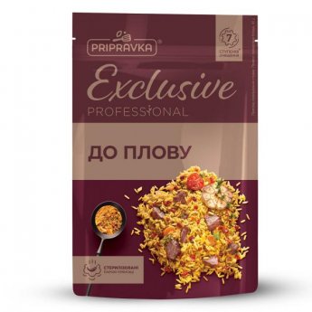 Condimento per pilaf "Pripravka - Exclusive" (50g) Condimento per pilaf "Pripravka - Exclusive" (50g)