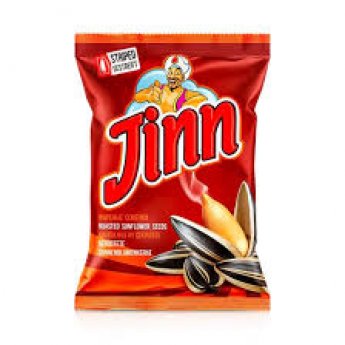 Semi di girasole tostati "Genie" a strisce (300gr) Semi di girasole tostati "Genie" a strisce (300gr)