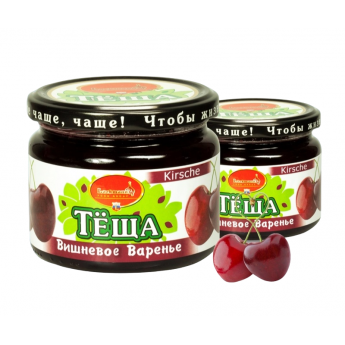 Marmellata di amarene "Suocera" (350g)