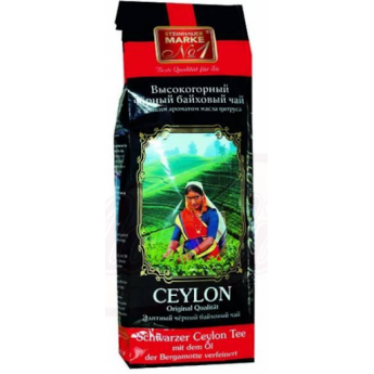 Tè nero "Marke nr.1" di Ceylon con bergamotto (500g) Tè nero "Marke nr.1" di Ceylon con bergamotto (500g)