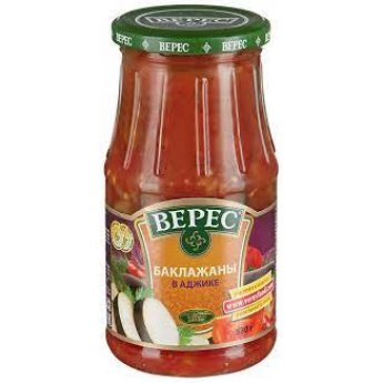 Melanzane "Veres" con salsa di ortaggi (500 gr) Melanzane "Veres" con salsa di ortaggi (500 gr)