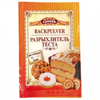 Lievito per dolci "Sdobin" (33g) Lievito per dolci "Sdobin" (33g)