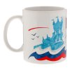 Tazza "Crimea" 300 ml