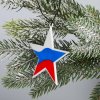 Decorazione per albero di Natale "Stella russa"