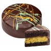 Torta "Dubai Cake - Vatsak " (770g) Torta "Dubai Cake - Vatsak " (770g)