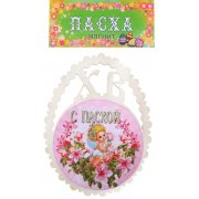 Calamita pascquale "Angelo con fiori" 6*8 cm, legno