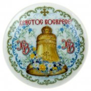 Piattino pasquale (con calamita) "Campana", 6,5 cm