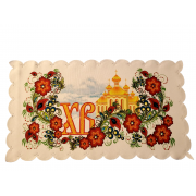 Tovagliolo pascquale decorativo, 23 x 36 cm