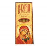 Candele da chiesa altezza 18,5 cm