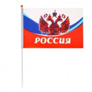 Bandierina "Russia" 14x21cm