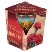 Candela nel bicchierino "Grazie per la vittoria" 6,3x6,5cm