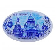 Calamita "San Pietroburgo" 7*4,5