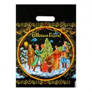 Sacchetto regalo natalizio 30x40cm