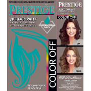 Prodotto per la rimozione del colore dai capelli "Vip's Prestige"