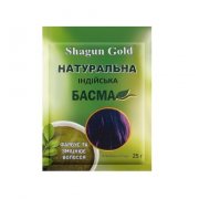 Basma naturale 25gr