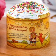 Fascia di carta decorativa per dolce pasquale "Campagna" 24x5cm