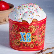 Fascia di carta decorativa per dolce pasquale 320x90mm