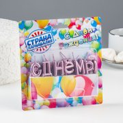 Candeline per torta di buon compleanno