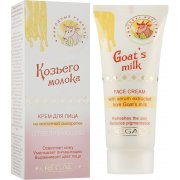 Crema per viso sbiancante Latte di Capra "Regal" 40ml