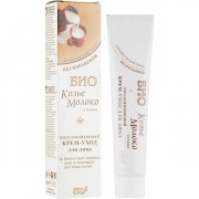 Crema per viso rigenerante  BIO- latte di capra 45 ml